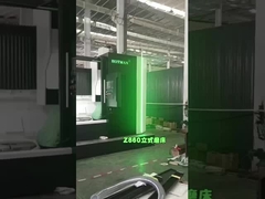 সিএনসি উল্লম্ব গ্রাইন্ডিং মেশিন